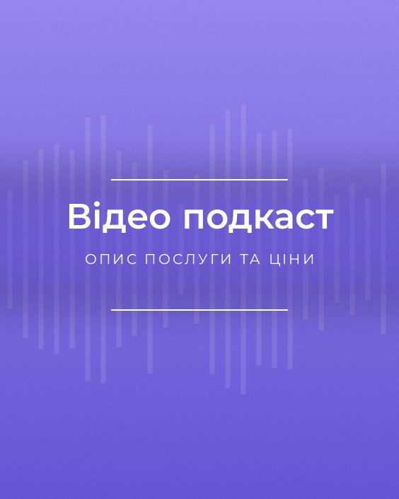 btn video podcast 2